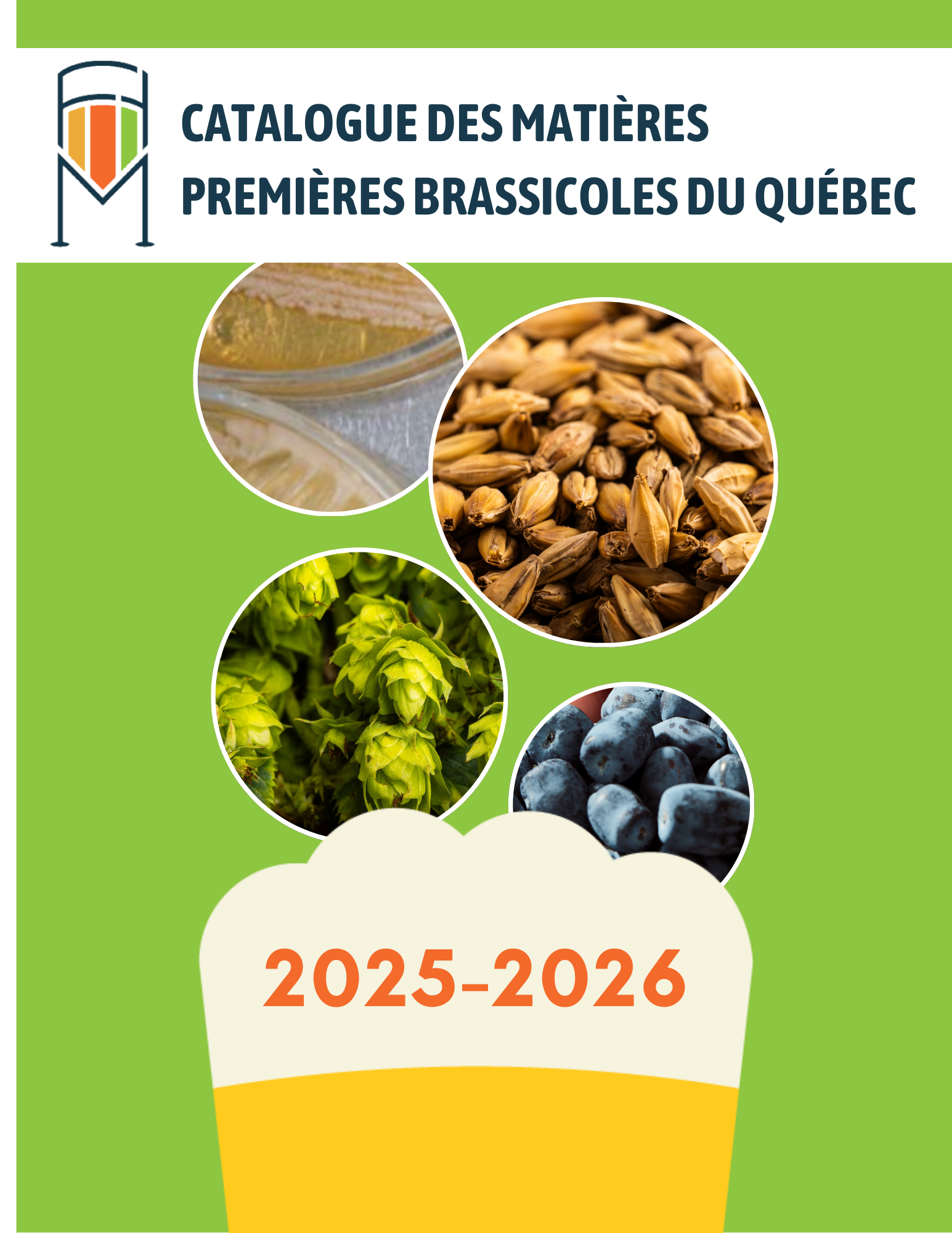 Catalogue des matières premières 2025